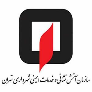 atash neshani logo 01 - خانه